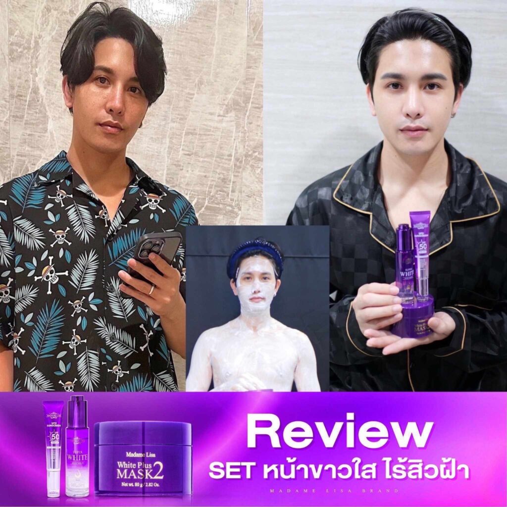 line_oa_chat_241220_035621