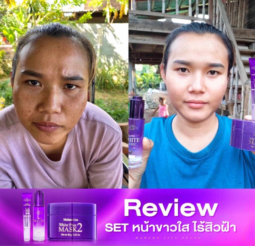 line_oa_chat_241220_035659