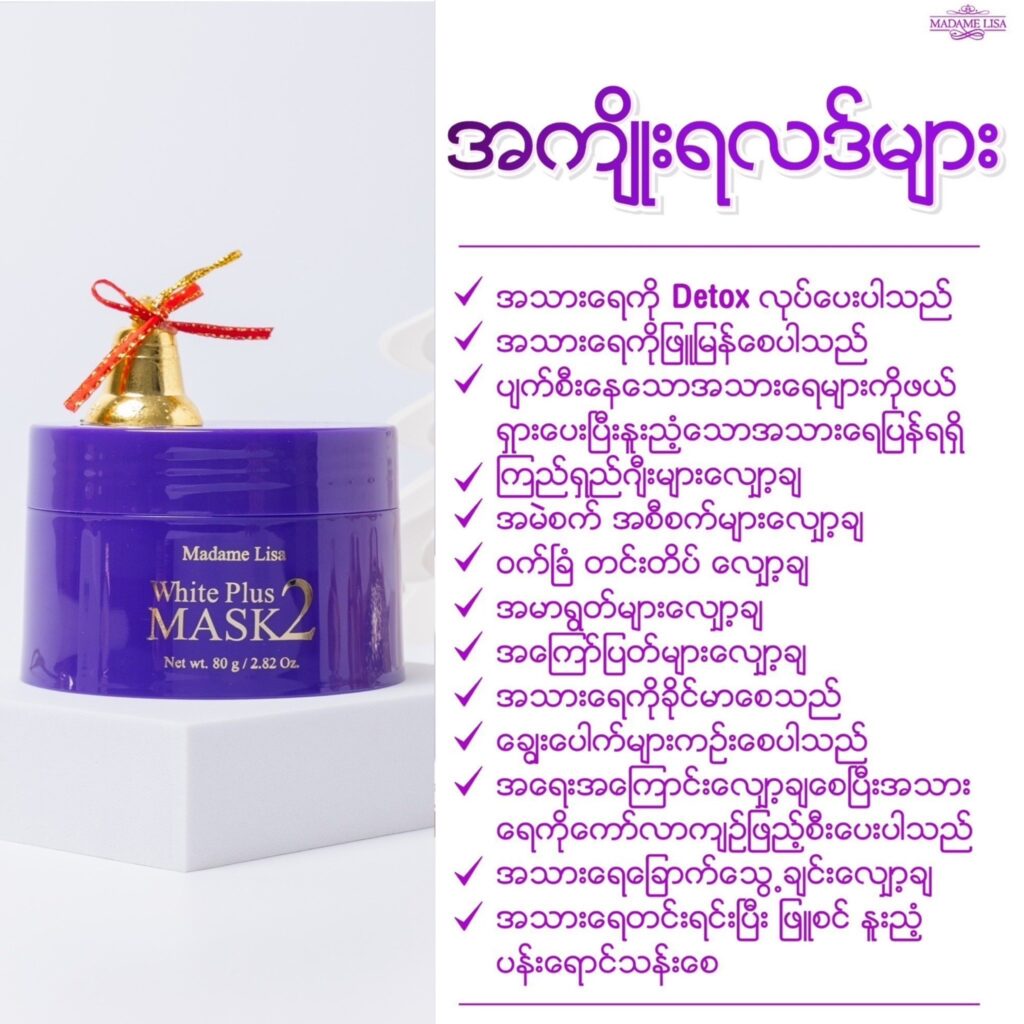 line_oa_chat_241220_035911